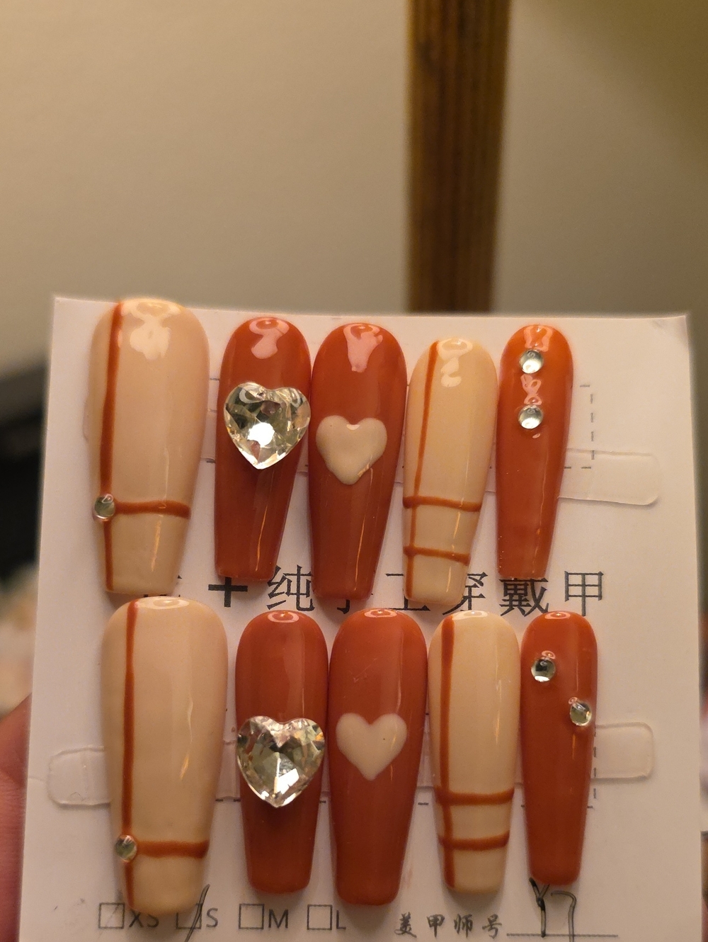 Heart Press-On Nails Set - Nude & Coral Size Large